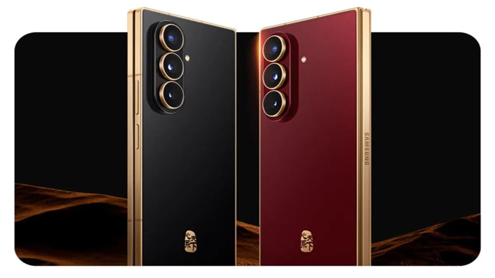Samsung Rilis W26 di China, Bisa Terhubung dengan Satelit