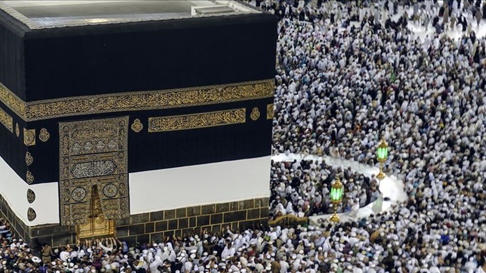 Pelunasan Biaya Haji 2026 Tahap Pertama Dibuka Sampai 23 Desember