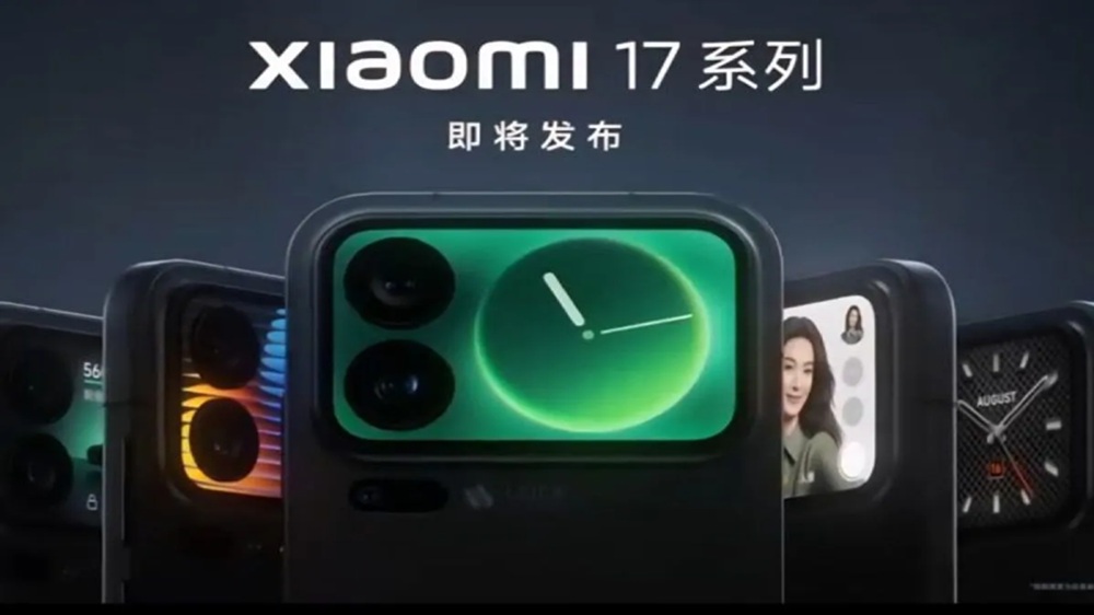 Ini Dia Detail Bocoran Kamera Xiaomi 17 Pro dan Pro Max 