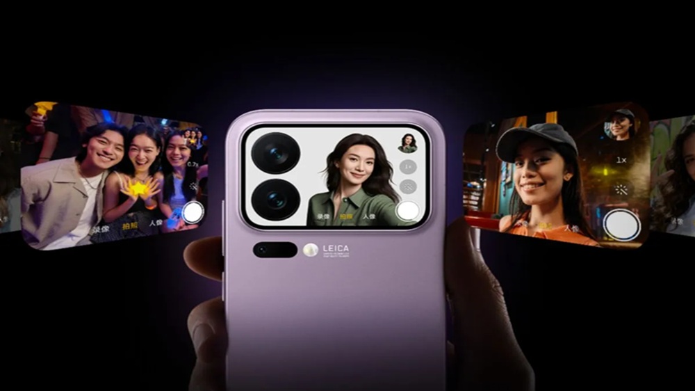 Keren Banget! Xiaomi 17 Ultra Akan Dilengkapi Lensa Leica